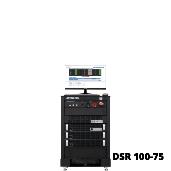 DSR 100 Series - Image 3