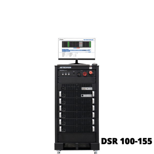 DSR 100 Series - Image 5